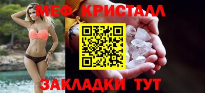 ПСИЛОЦИБИНОВЫЕ ГРИБЫ Балахна