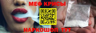 ПСИЛОЦИБИНОВЫЕ ГРИБЫ Апшеронск