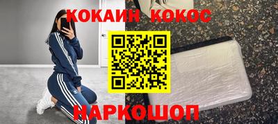 ПСИЛОЦИБИНОВЫЕ ГРИБЫ Балахна