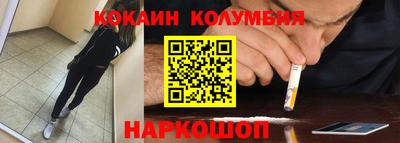прущая мука Аргун