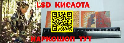 кокс Апрелевка