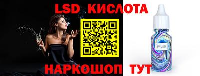 кокс Апрелевка