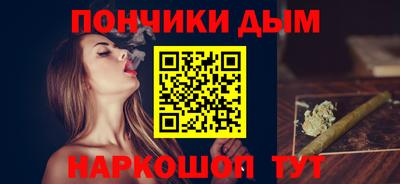 ПСИЛОЦИБИНОВЫЕ ГРИБЫ Апшеронск