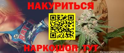кокс Апрелевка