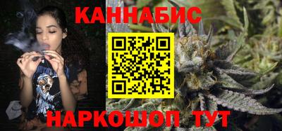 герыч Новозыбков