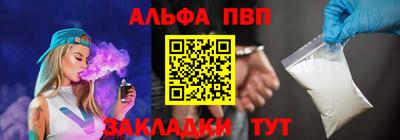 кокс Апрелевка