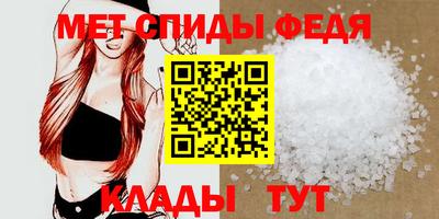 ПСИЛОЦИБИНОВЫЕ ГРИБЫ Апшеронск