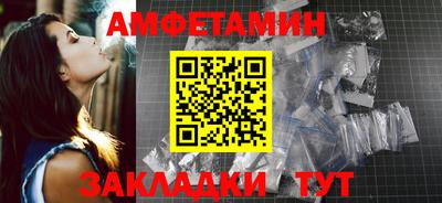 ПСИЛОЦИБИНОВЫЕ ГРИБЫ Балахна