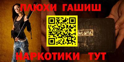 кокс Апрелевка
