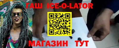 кокс Апрелевка