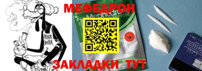кокс Апрелевка