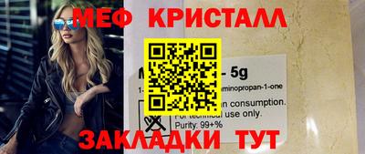 ПСИЛОЦИБИНОВЫЕ ГРИБЫ Балахна