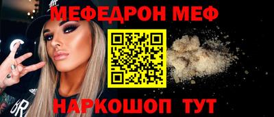 кокс Апрелевка