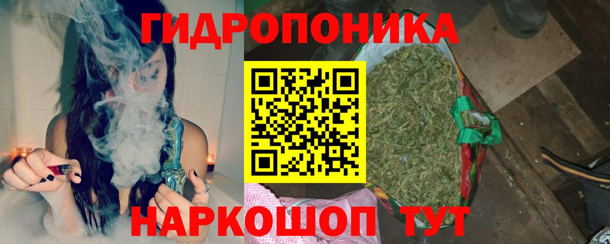 Бошки Шишки гибрид  Шишки марихуана MAZAR  Вход с VPN  Воскресенск  МАРИХУАНА индика  Канабис Ganja 